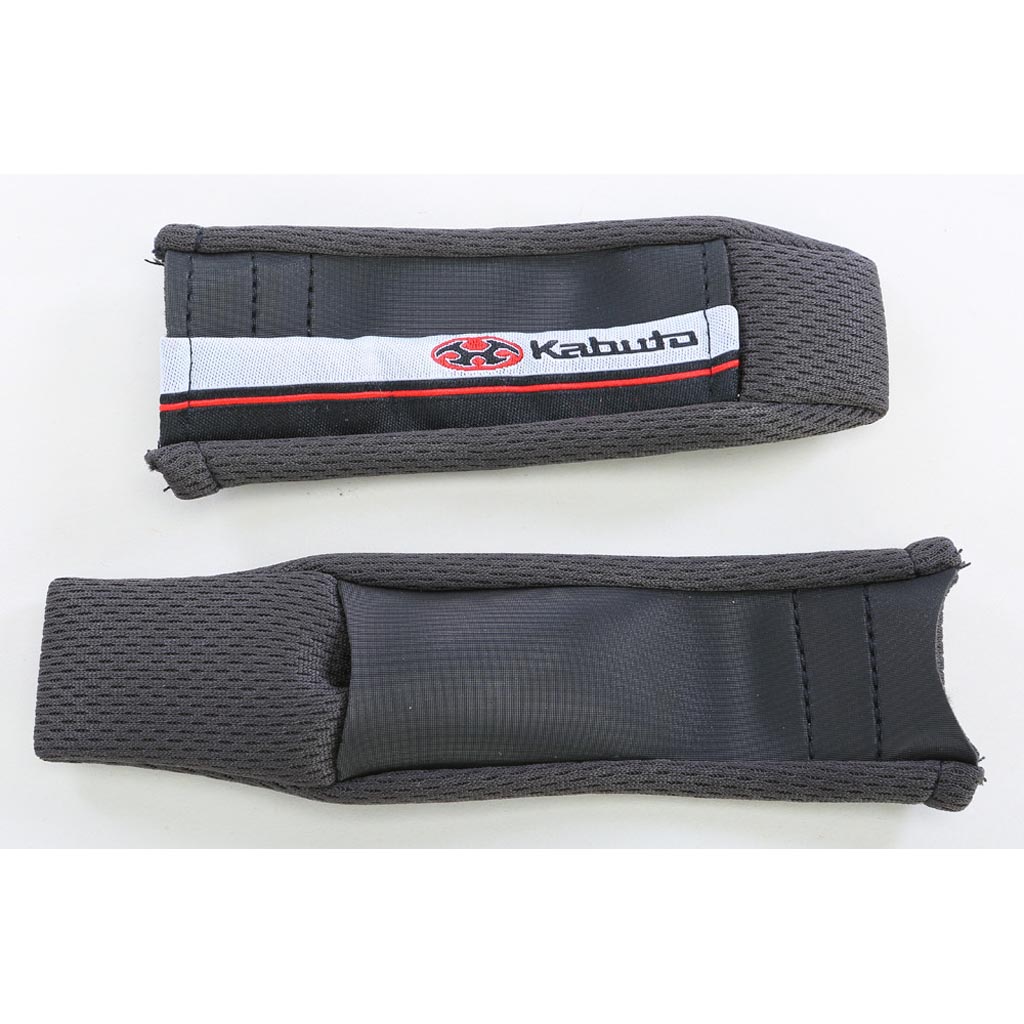 Kabuto Chin Strap Cover Set Kamui Richmond Honda House